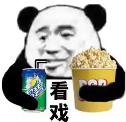 哈哈哈哈关于大学,我这辈子都没见过如此搞笑的名字......

