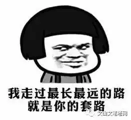 微信群里这样抢红包,判刑最高法院已明确
