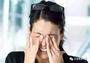 经常熬夜伤神快预备一款神器,拒绝黑眼圈,眼睛浮肿难看
