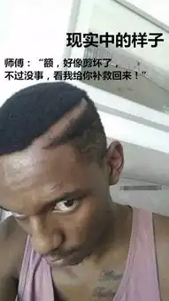 已经被神剧逼疯
