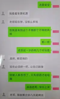 上海市公安局2018年至今,两抢案件破案率100
