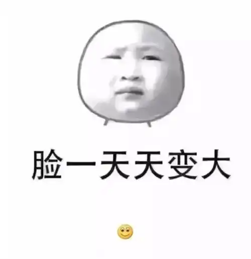史上最晚台风雨暴击福建新冷空气搞事,厦门周末又将
