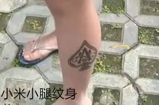 16岁女儿因纹身面试空乘遭拒,今洗纹身需4万,母亲该纹身店出
