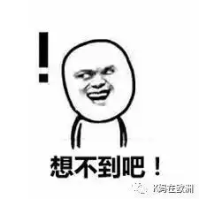 孩子近视要配眼镜,选择何种验光方式你搞清楚没有
