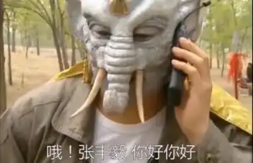 86版西游记幕后花絮超好笑,孙悟空靠吸烟吐出仙气
