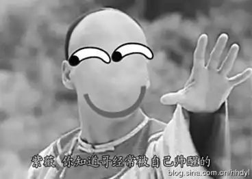 袁姗姗变面条本山变白娘子惨遭ps恶搞笑喷网友的20大明星图
