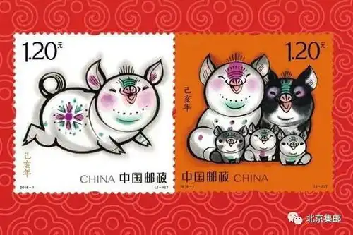 再次通知诚邀您参加北京地区拜年特种邮票首发活动
