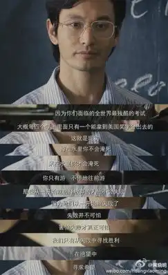 群星祝福高考考生延参法师晒开光照祈福图
