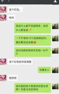 微信换头像了微信群为什么还没变微信群里的头像不更新怎么办
