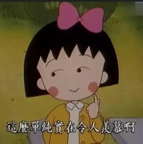 心疼又好笑警察小姐姐被网骗,做的第一份笔录受害人竟是自己
