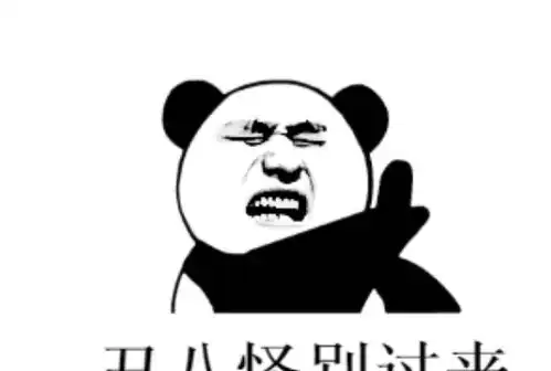 幽默段子朋友说我又变丑了,我的回击无懈可击,让他说不出话
