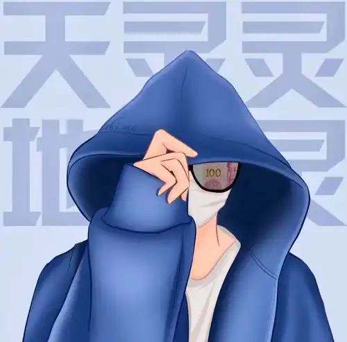 超火双人情侣头像照顾你保护你,一生一世
