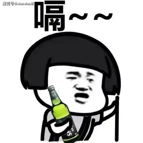 很冷,很逗,很搞笑的段子,一分钟笑掉大牙,想要开心就看看汤姆
