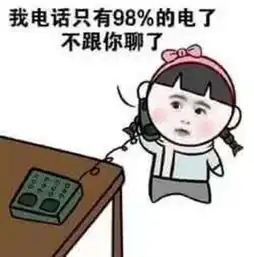 港男在澳门盗窃10万被抓,女友作假供词袒护,结果双双受到法律严惩
