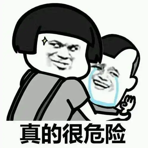 幽默笑话流氓不可怕,就怕流氓有文化
