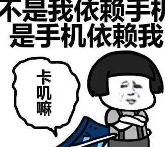 搞笑段子自助机买饮料,突然屁意来袭,环顾一圈没人,舒畅排出
