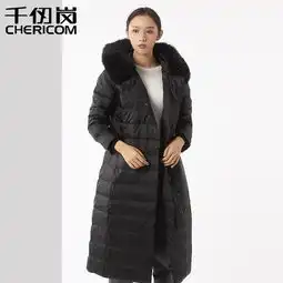 千仞岗秋冬羽绒服女装过膝长款韩版大毛领图片大全邮乐官方网站
