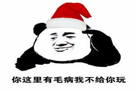 幽默笑话你居然把自己丑哭了
