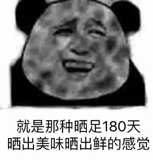 哔哩哔哩专栏
