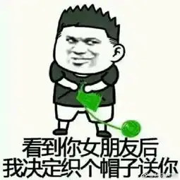 韩国队虽然输了比赛是什么梗韩国队9号队员怎么了
