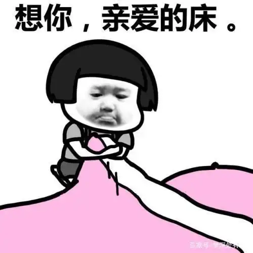 开心笑话早上上班,一初中生骑单车闪电般的速度往前赶
