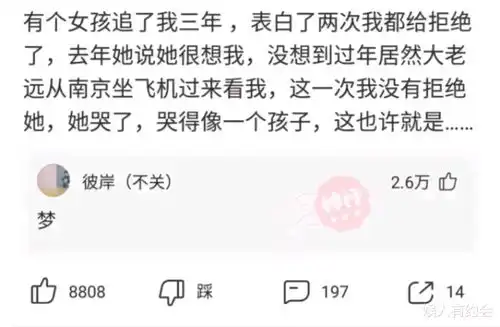 25梗图,沙雕图,memes,天堂笑话,表情包,搞笑图片,神评,搞笑动图日更侵删哔哩哔哩
