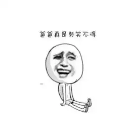 fm103.8车主朋友们,答应我,别再搞笑了行吗八件让人哭笑不得的违法交通行为
