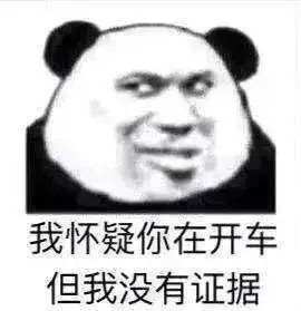 搞笑gif这化妆技术也是太牛了,真的是没有丑女人了
