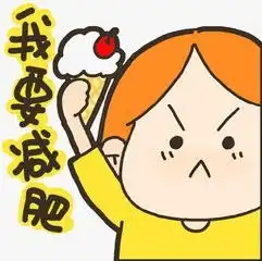 瘦腰最有效的方法有哪些
