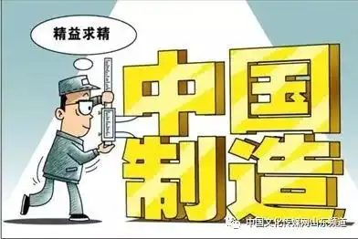 2022年山东将认定近10万名齐鲁工匠后备人才
