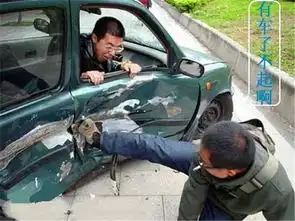 搞笑囧图,熟悉我的每人拿两捆走
