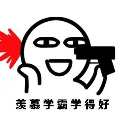 开心一刻,搞笑笑话内涵段子,租女朋友回家过年,幽默风趣神反转
