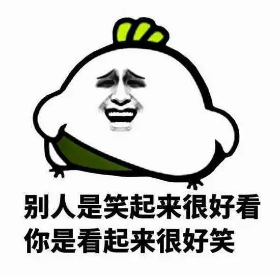 幽默笑话,老师,今晚我失眠睡不着,你能不能给我讲下数学课
