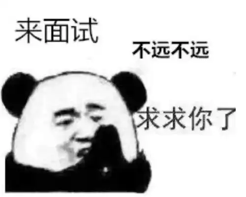 招聘云南新东方新媒体社群运营岗位招聘公告

