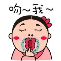 如花图片搞笑头像微信头像图片大全
