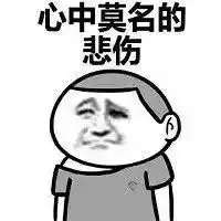 开心一刻笑话不是跟你们吹牛,我四年前考的驾照,上个礼拜买车
