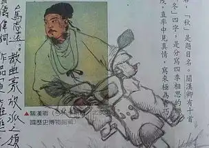 搞笑趣图00后小学生的课本涂鸦作品,老师看完要吐血
