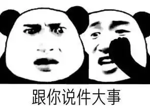 换新号码了怎么发朋友圈,手机换号礼貌幽默简洁朋友圈句子配图
