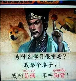 最新内涵图片内涵图搞笑内涵图大全别逗了
