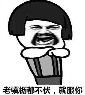 图说廊坊明珠附近有俩戴口罩的,看见请远离
