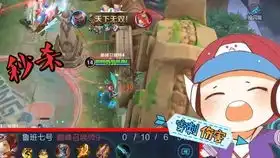 王者荣耀嘴强青铜五个钟馗狂勾小短腿鲁班我很绝望
