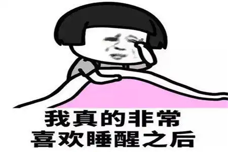 搞笑段子昨天老婆生日,晚上她走到阳台,对着天空啊呜
