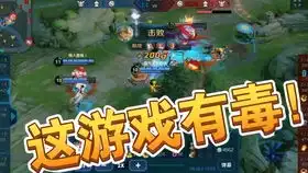 看到大家这么多散牌我就放心了
