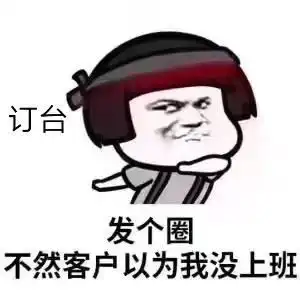 酒吧营销发朋友圈图片有吗
