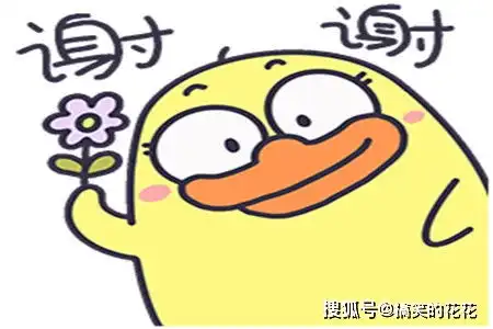 搞笑段子三十多岁的哥们一直迷恋游戏,不知不觉成为了光棍

