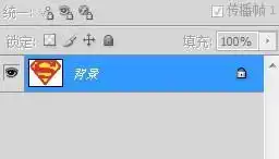 想帮我的5320搞个透明图片当背景,求用ps的具体制作方法,谢谢
