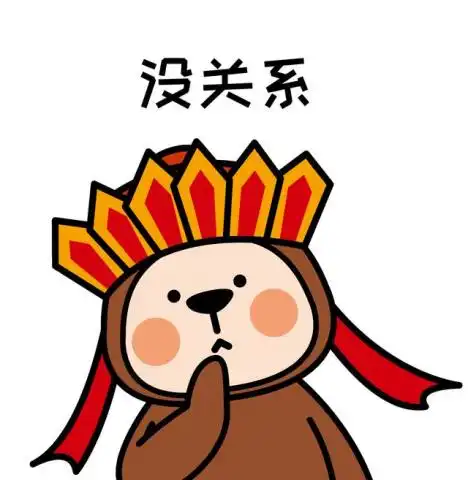 开心段子兄弟,你给多了,我去足疗点过她好几次
