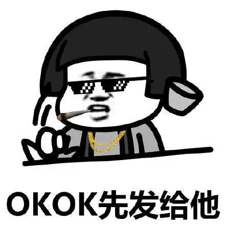 幽默段子老爸藏钱让老妈知道了,但她就装作不知道
