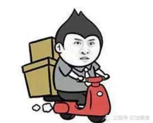 搞笑段子地铁上大叔问小哥你的梦想是什么买一辆玛莎拉蒂
