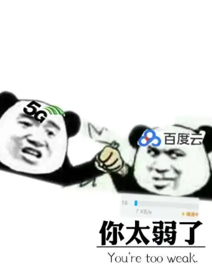开心一刻家里一起搞卫生,老妈说柜子上面也要擦干净,于是
